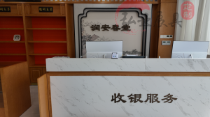 2026年中医馆内部设计优选:南阳弘业展具一体化服务解析