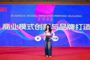 2026年去中介商务合作平台解析:九京商学院高端企业家圈层推荐