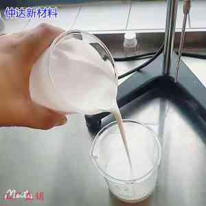 2026年郑州水性芥酸酰胺厂商推荐:仲达新材水性乳液技术解析