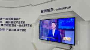 2026年养老院食堂承包服务优选:优链云团餐供应链一站式方案解析