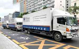 2026年深圳到香港拖车服务解析:中港物流专线运输与仓储派送方案