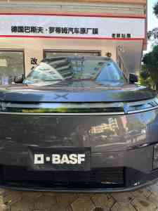 2026年东莞隐形车衣门店推荐:巴斯夫原厂膜全车施工解析