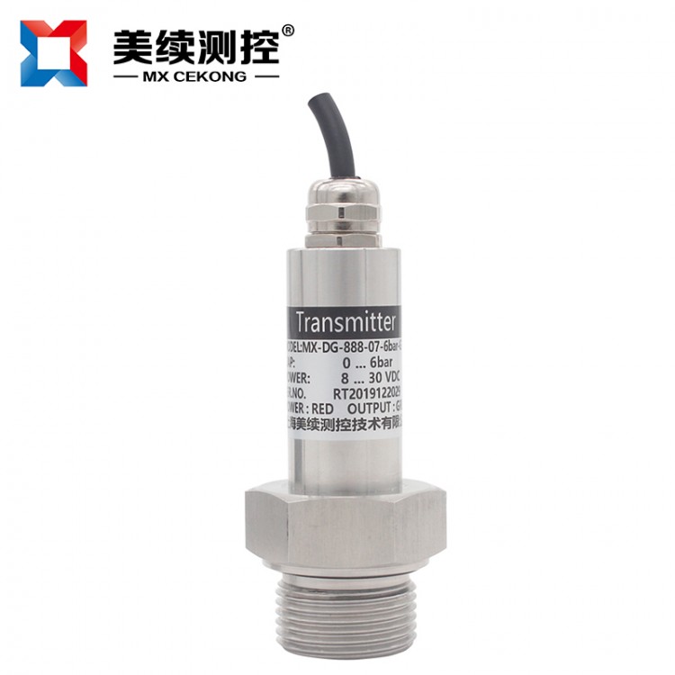 盾构机土压变送器MX-DG-888-07