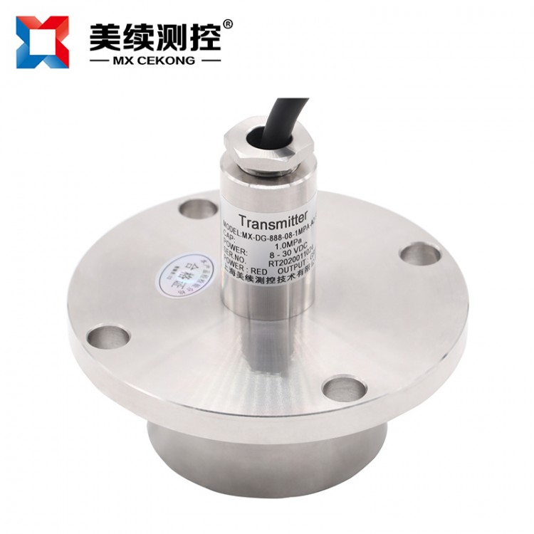盾构机土压变送器MX-DG-888-08