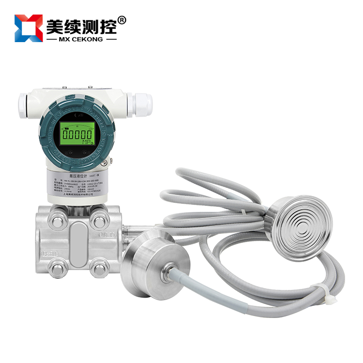 单晶硅卫生型双卡箍差压变送器MXY-YW-188-06