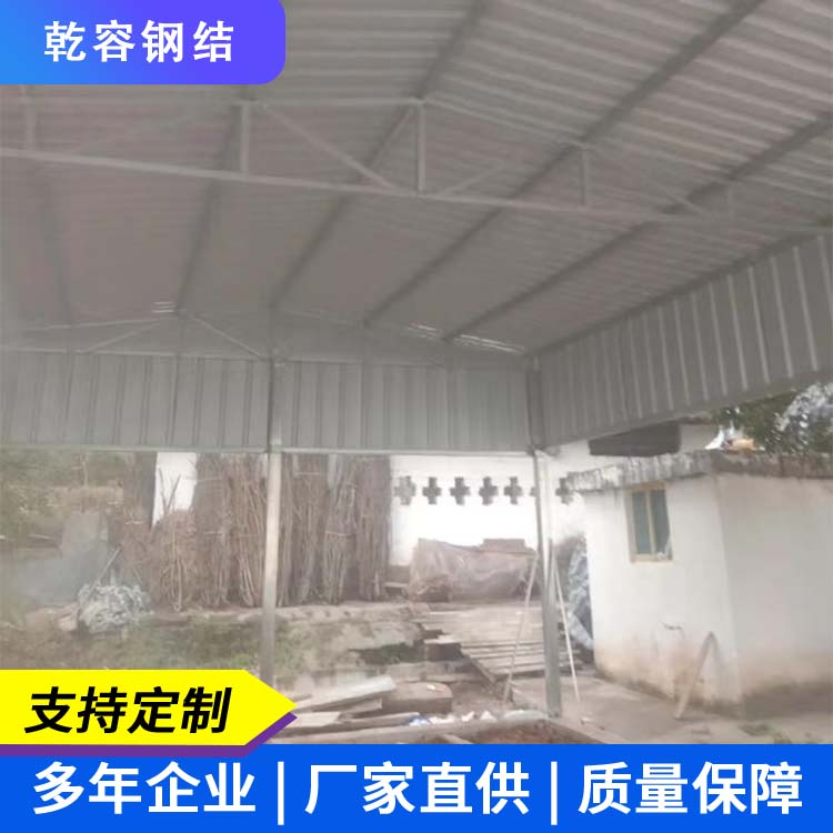 彩钢棚