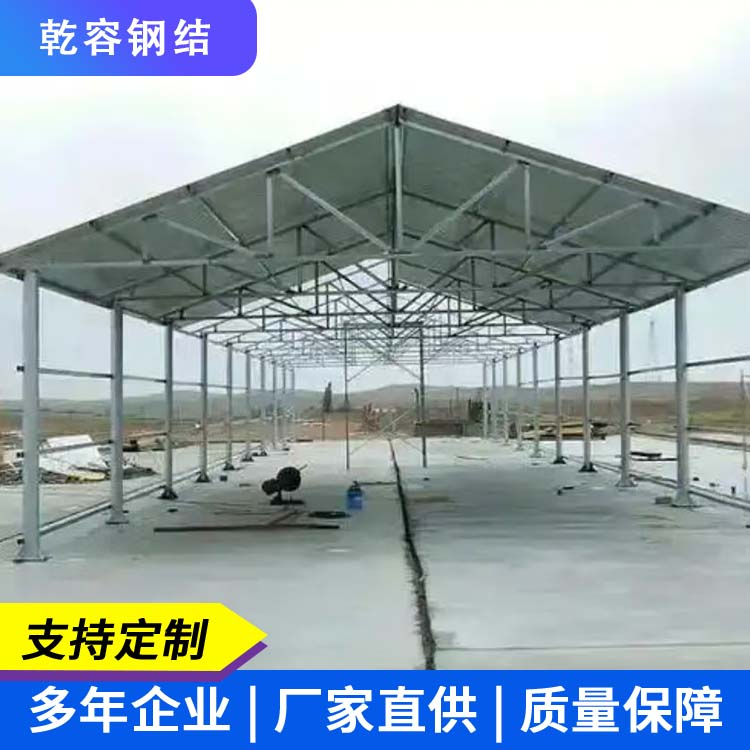 彩钢棚