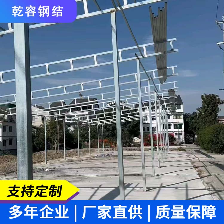 彩钢棚 规格齐全