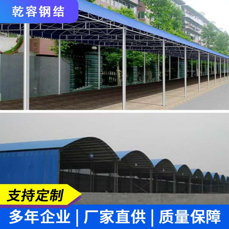 彩钢棚 厂家直销