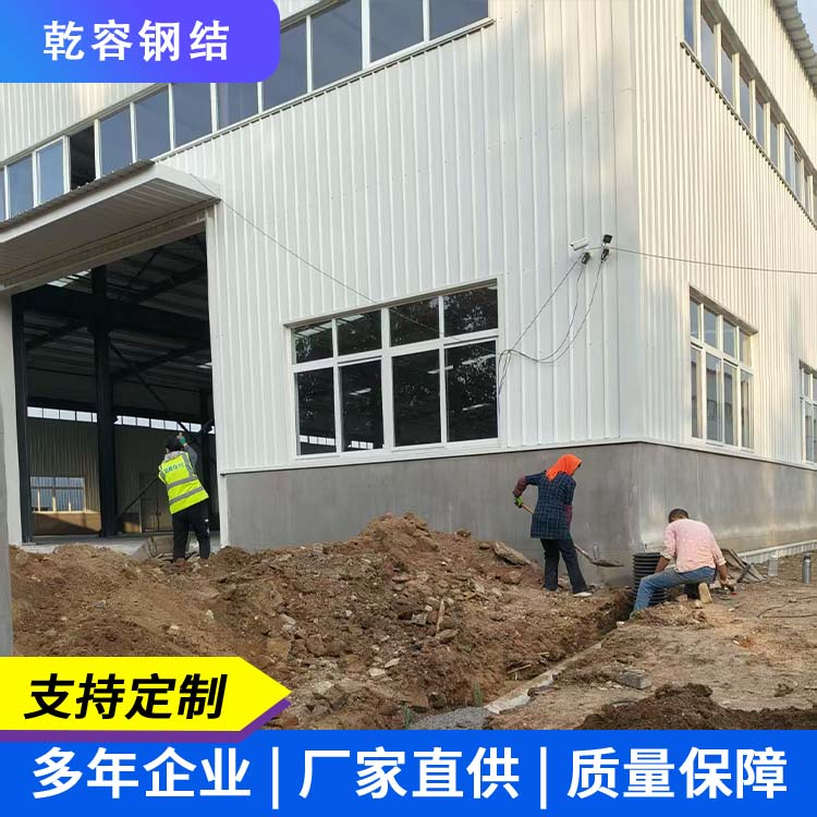 钢结构厂房