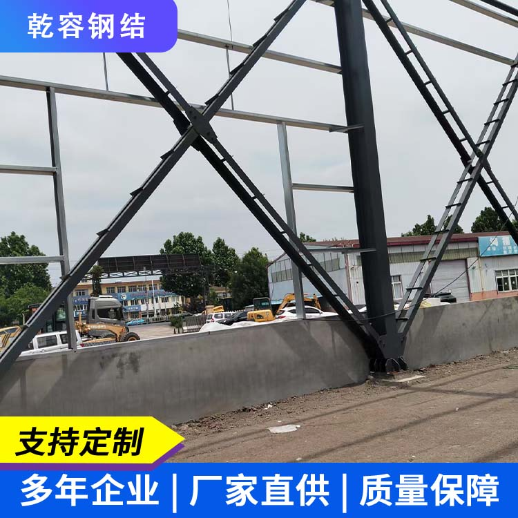 钢结构二层平台