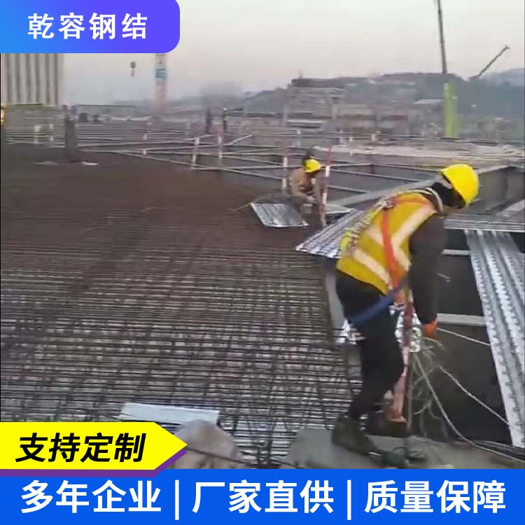 钢结构二层平台
