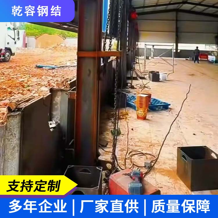 厂房升高
