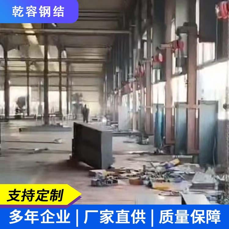 厂房升高