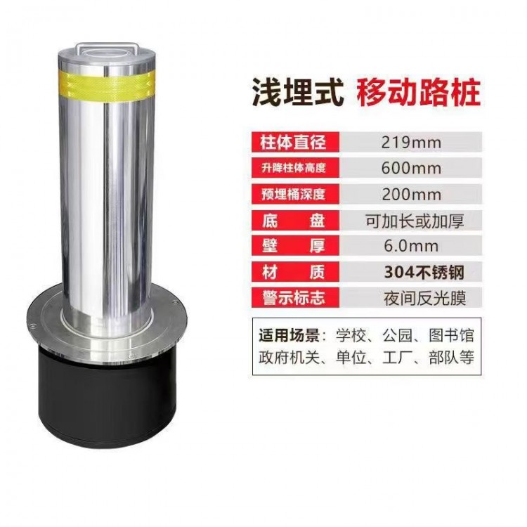 防撞柱批发供应