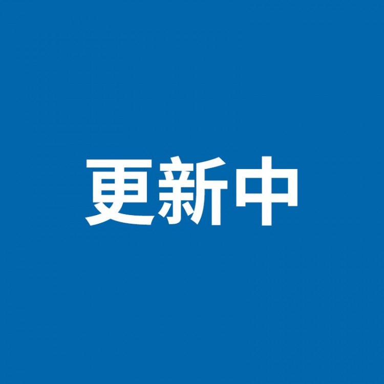 润滑剂