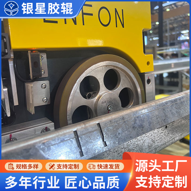 RGV自动导引运输车