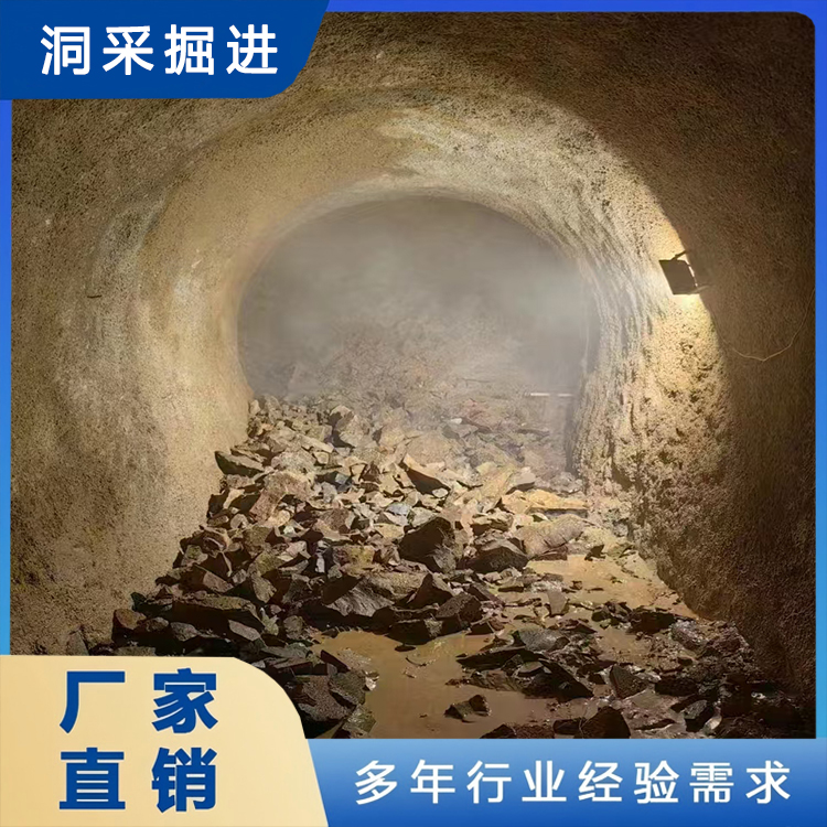 气体爆破/二氧化碳爆破