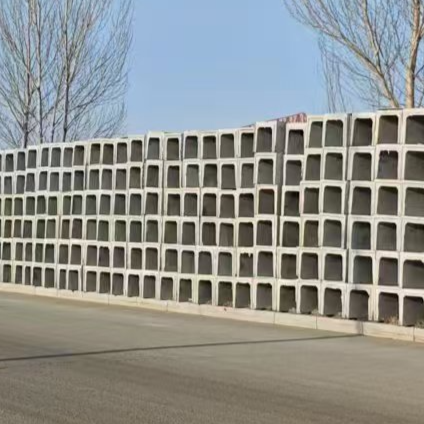 矩形槽