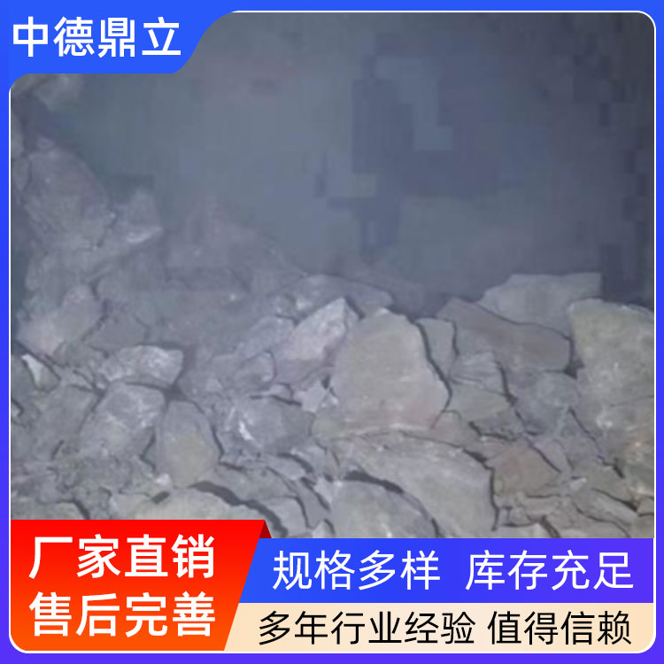二氧化碳爆破管