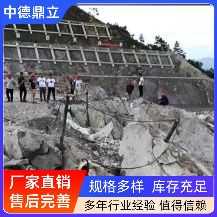 二氧化碳膨胀管
