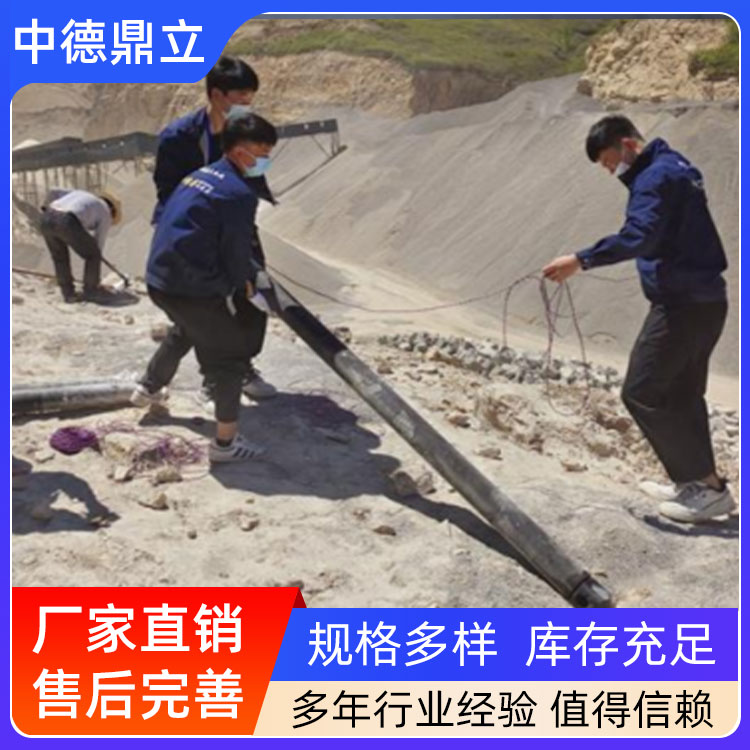 二氧化碳致裂管
