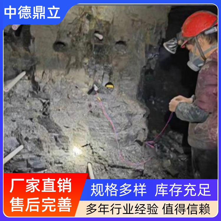 一次性爆破管