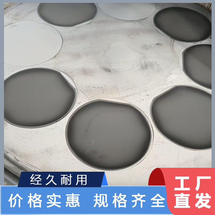 半导体厂废石墨盘回收