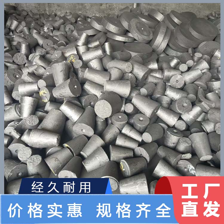 废石墨回收 厂家直购