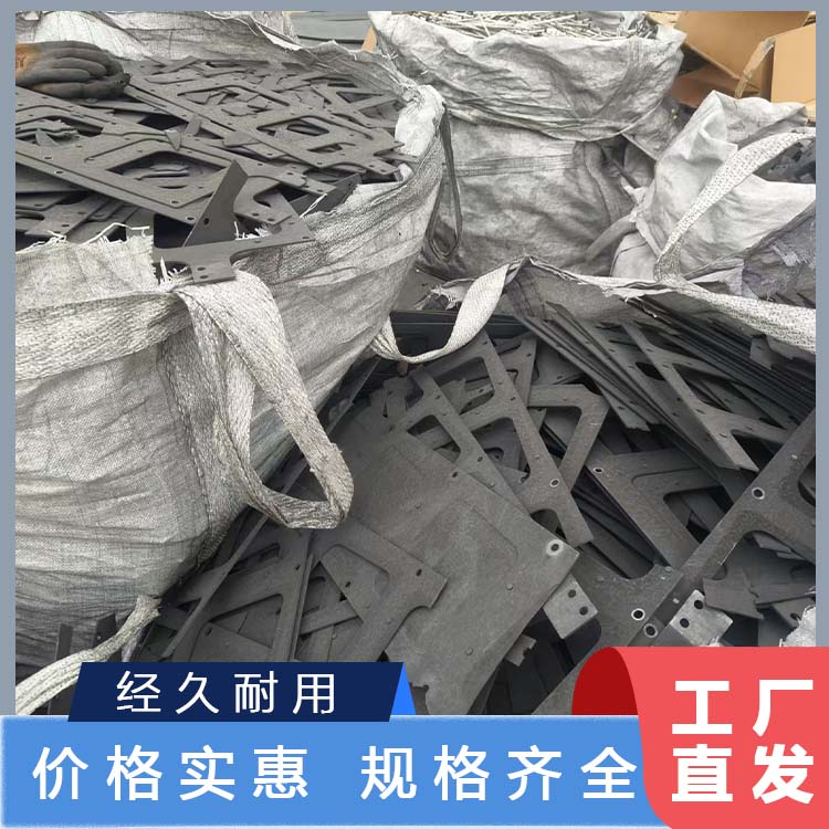 废石墨回收 厂家直购