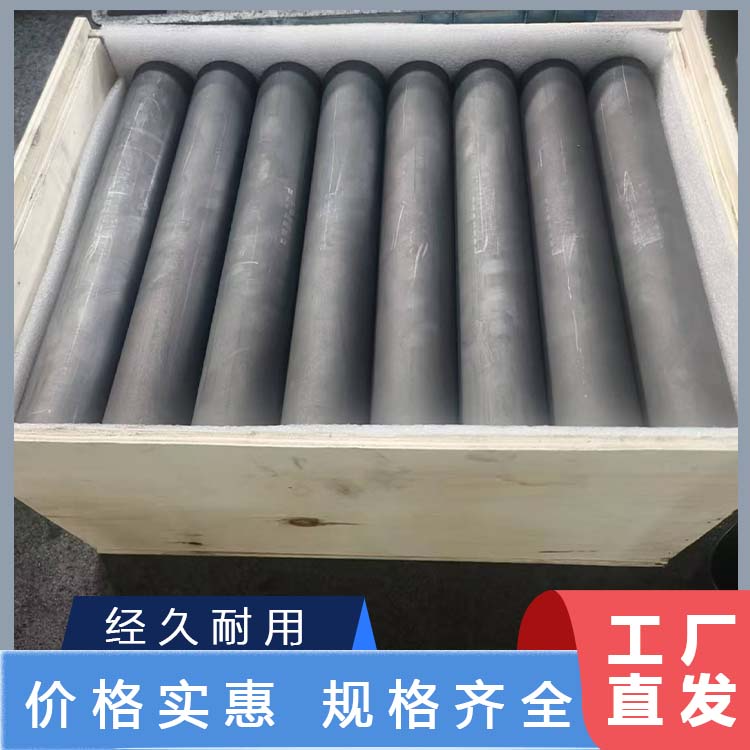 高纯石墨 厂家直销