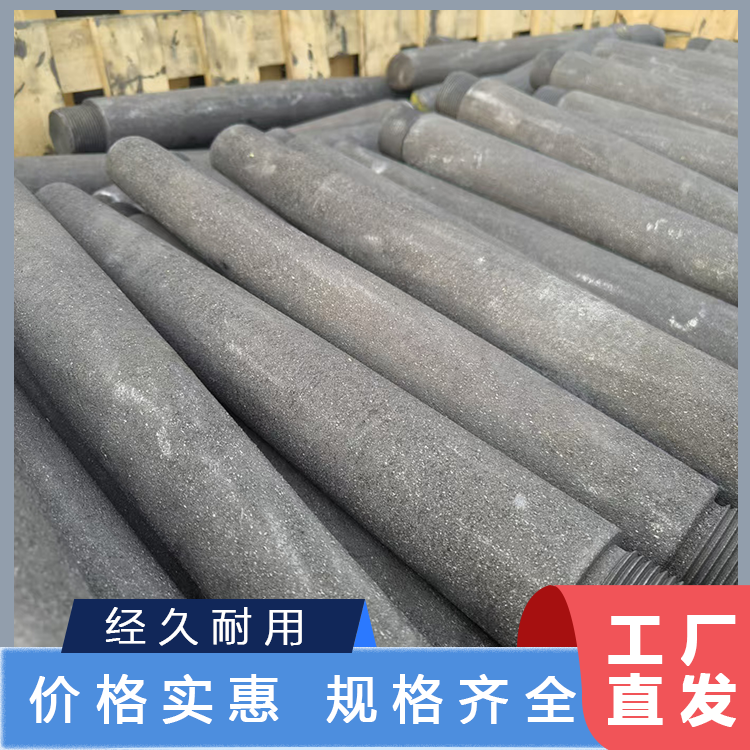 废石墨回收