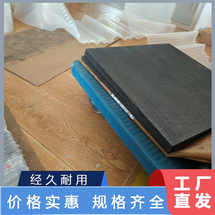 高体密石墨板