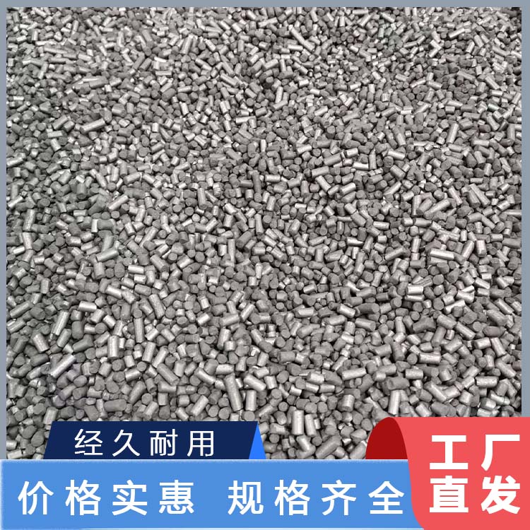 石墨增碳剂 石墨粉