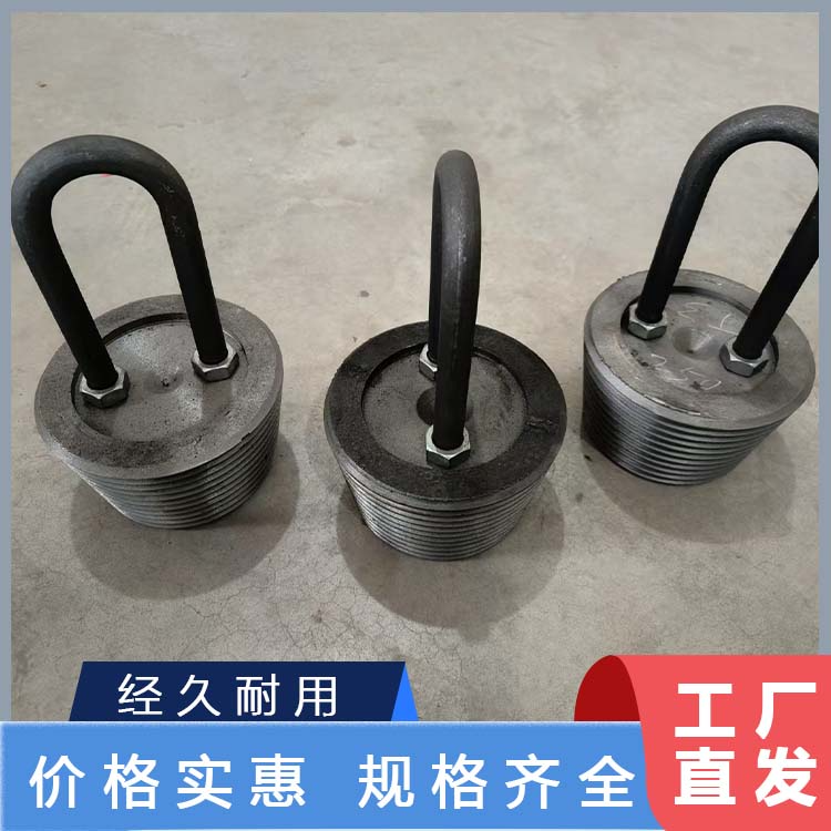 石墨电极吊具