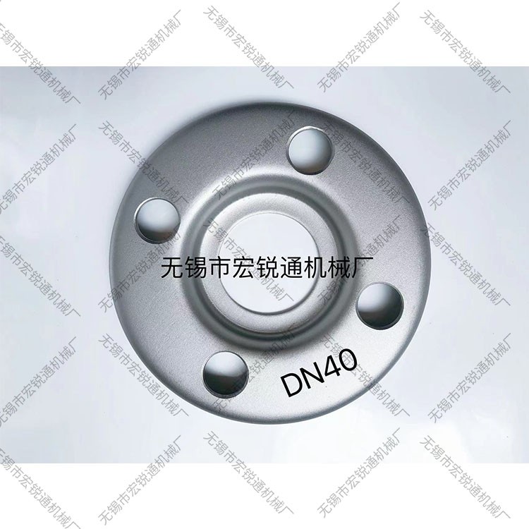 冲压法兰DN40