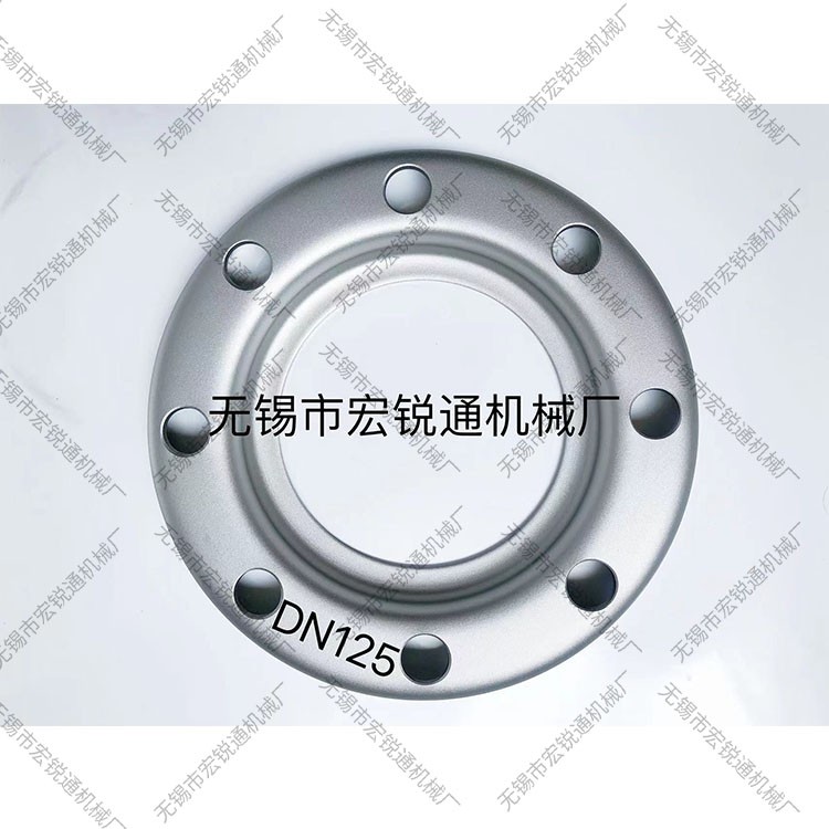 活动法兰DN125
