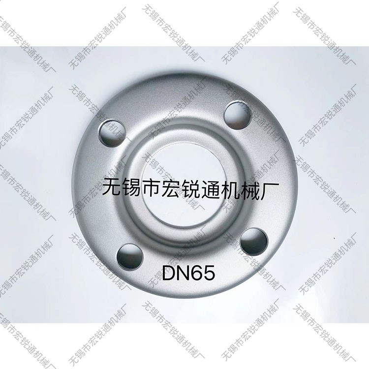 活套法兰DN65
