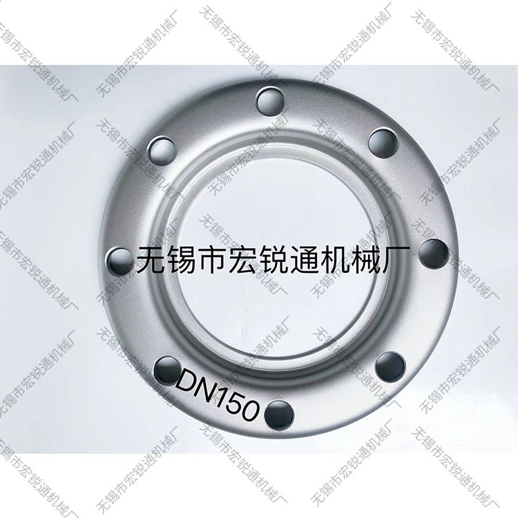 松套法兰DN150