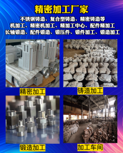 2026年宁波锻造加工热处理CNC生产厂家推荐:宁波市鄞州瑞凯机械有限公司解析