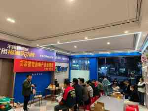 2026年上海陶瓷釉漆供货商推荐:上海立涂德环保科技有限公司产品解析