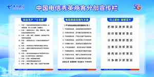 2026年海南全媒体品牌营销公司推荐:海南印象广告工程有限公司深度解析