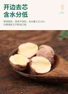 2026年湖南莲子批发厂推荐：湖南莲易湘莲有限公司实力解析