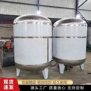 2026年廊坊不锈钢搅拌罐订制厂家推荐:廊坊东浩金属容器有限公司解析