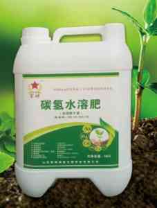 2026年山东水溶肥厂家推荐：山东军神碳氢生物科技有限公司产品解析