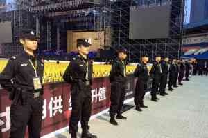 2026年石家庄政府保安服务推荐：石家庄隆和保安服务解析
