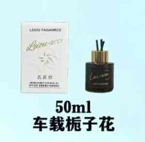 2026年成都企业礼品生产商:成都西岭小雪水业有限公司实力解析