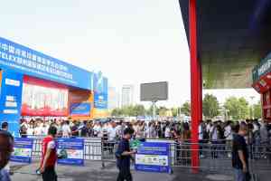 2026年中国冻博会：聚焦调味料配料展，共探冻品产业新生态