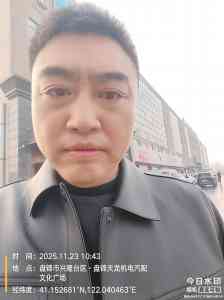 2026年沈阳神秘顾客调查机构推荐:沈阳时代精英市场研究有限公司深度解析