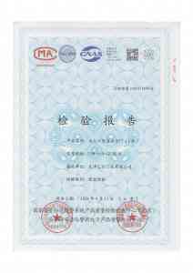 2026年天津智能防盗门厂商推荐:天津汇川门业有限公司深度解析